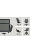 ICE OFFICE CHAIR